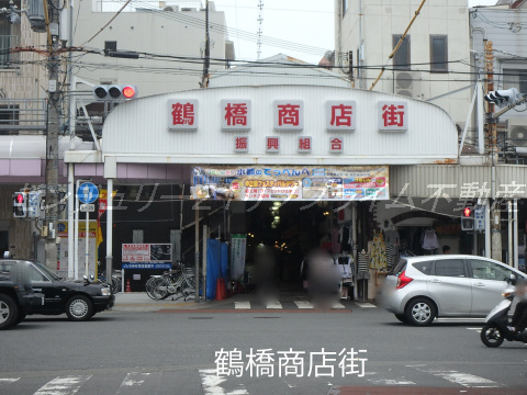 鶴橋商店街