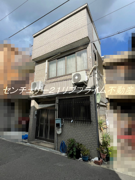 物件写真