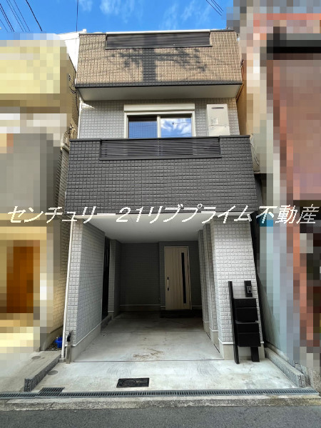 物件写真