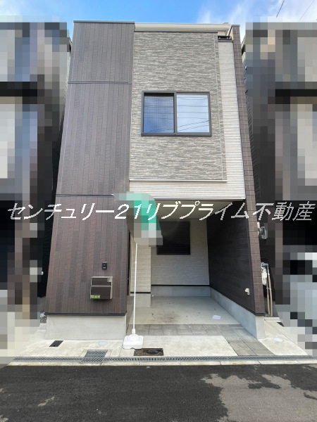 物件写真