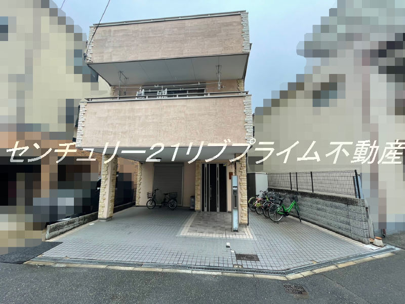 物件写真