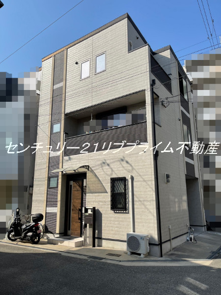 物件写真
