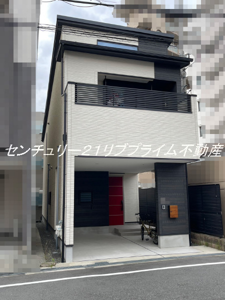物件写真