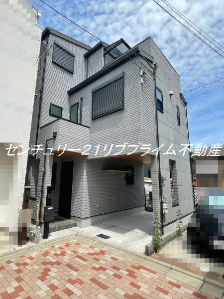 物件写真