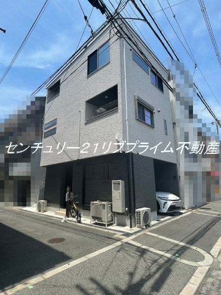 物件写真