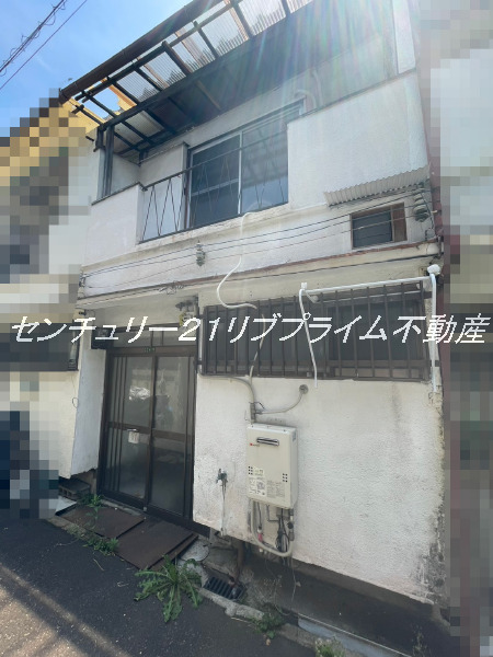 物件写真