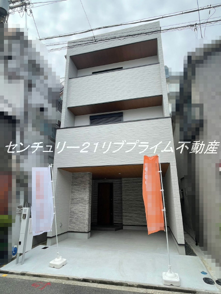 物件写真 物件写真