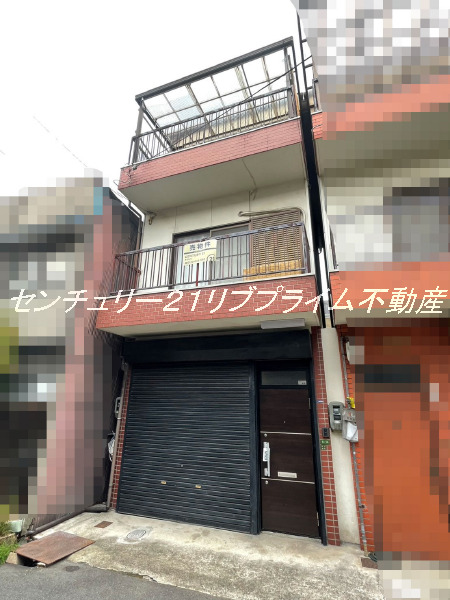 物件写真