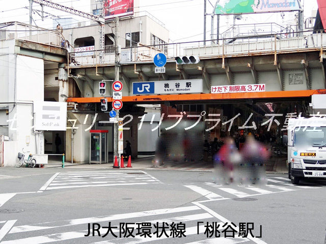 物件写真 物件写真