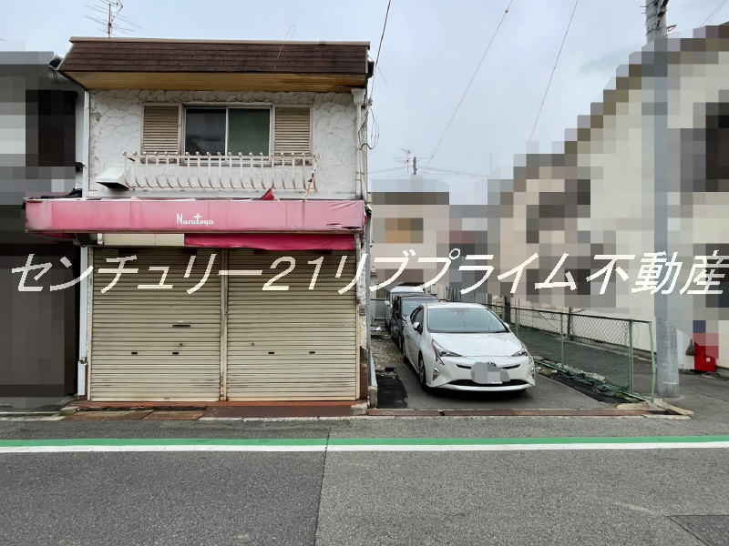 物件写真