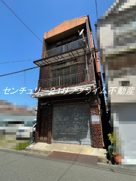 物件写真