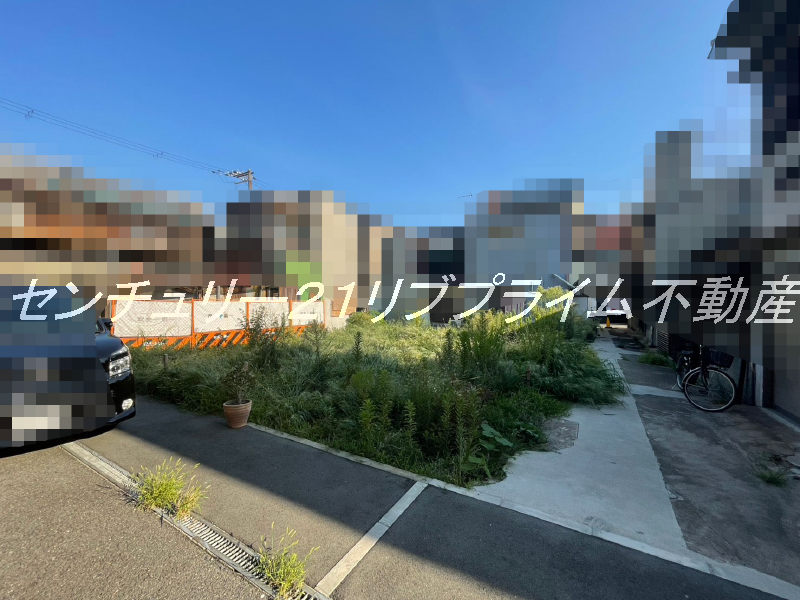 物件写真