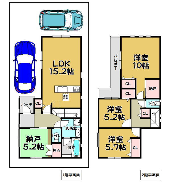 今里駅 徒歩11分 構造:木造土地面積:113.25平米 ( 34.25坪 ) 建物面積:98.61平米 ( 29.82坪 )