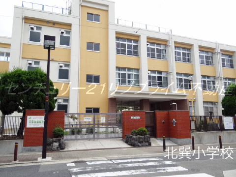 北巽小学校