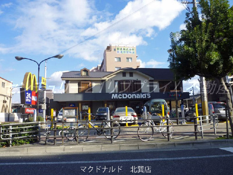 マクドナルド　北巽店