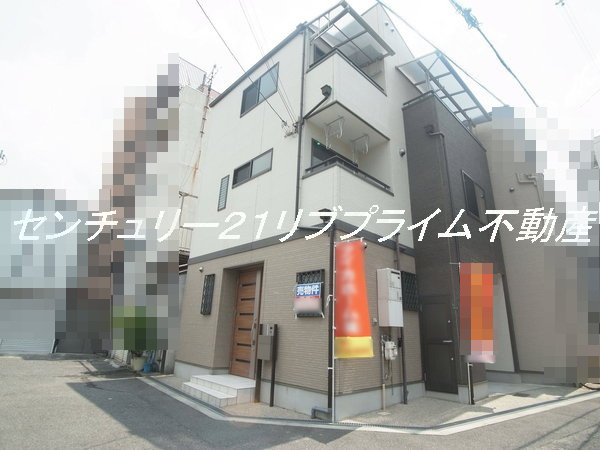 写真あり