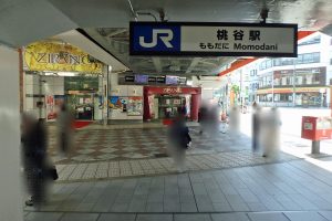 桃谷駅　南出口