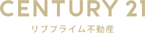 リブプライム不動産